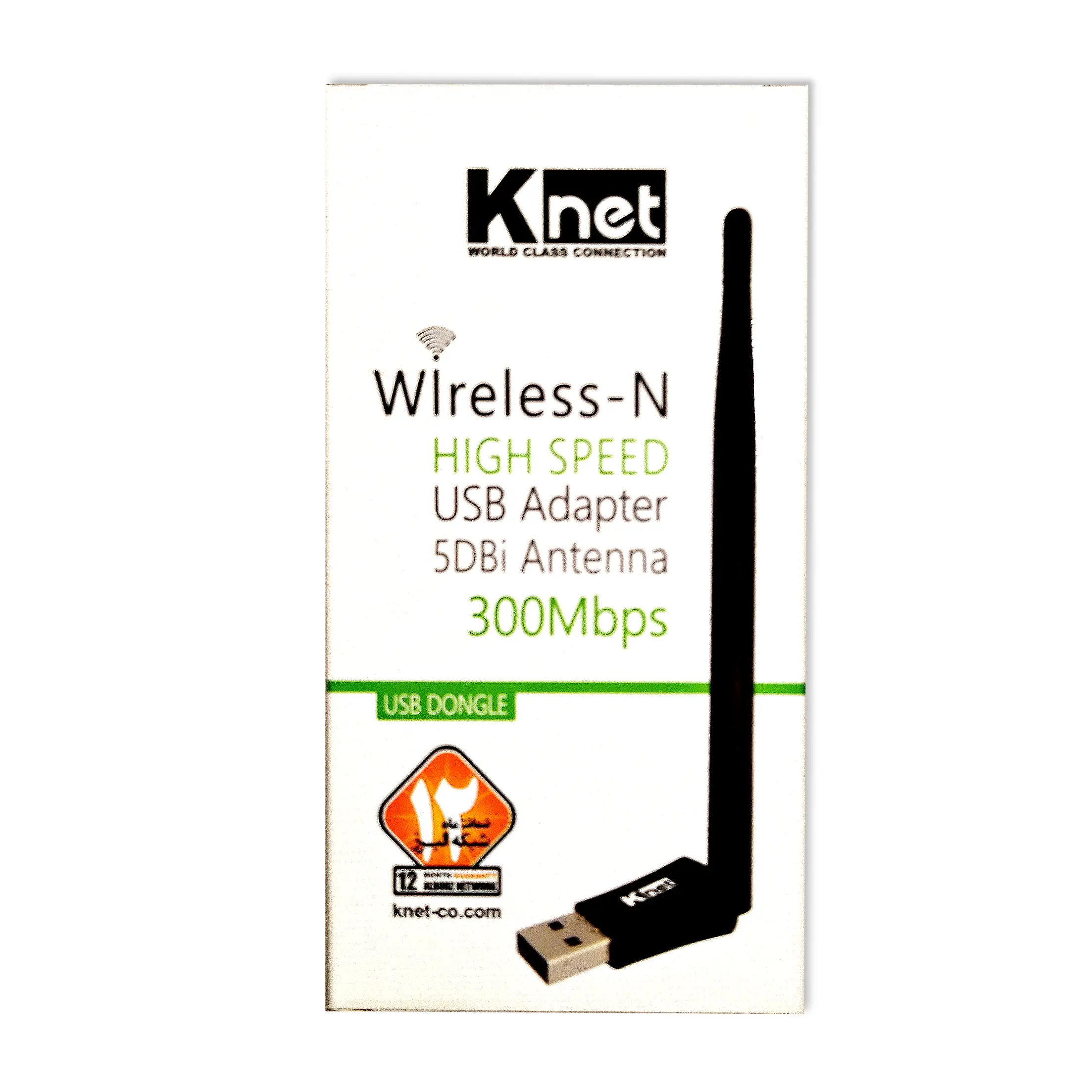 دانگل وای فای کی نت KNET USB ADAPTER